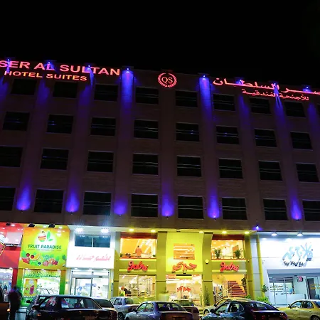 Qaser Al-Sultan Hotel Suites-2