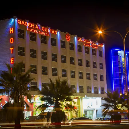 Qaser Al-Sultan Hotel Suites-3